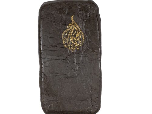 Arab Script Hash